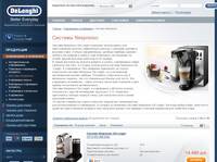 ������� Nespresso De�Longhi, ����� ������ Nespresso De�Longhi | ��������� ��������-������� DeLonghi � ������. ������� ������� DeLonghi ������ | ������ ������� Nespresso De�Longhi � ������